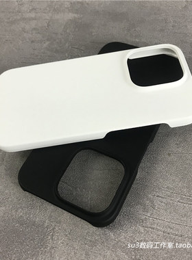 散热无边框适用S22三星S24+手机壳ultra半包S23按键不包S21大孔镜头note20防指纹S10轻薄磨砂硬壳简约防滑pro