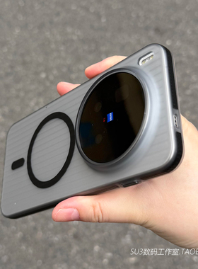 磁吸充电防滑条边框瓦楞vivoX300 pro适用手机壳X200s简约X200promini黑色IQOO15半透明灰13磨砂防摔金属按键