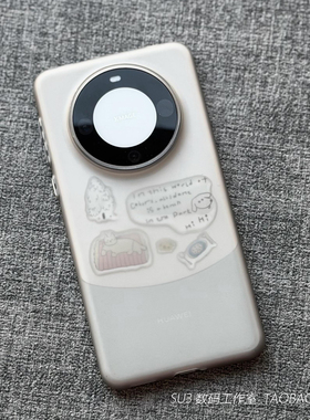 雾面半透明钛灰色超薄软壳适用华为mate80手机壳mate80promax磨砂70pro+轻薄60裸机手感Pura80ultra简约全包