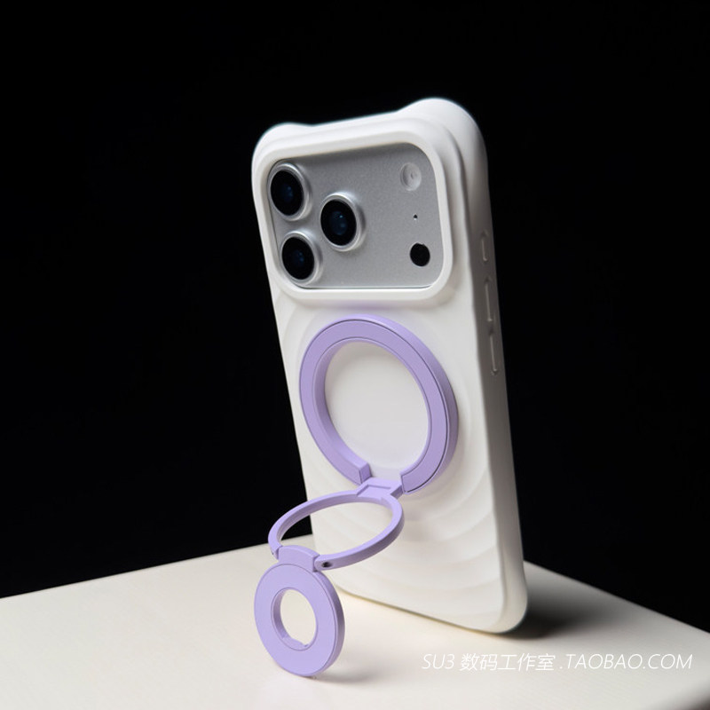 紫色双面磁吸金属三折叠支架iPhone苹果17promax适用16pro手机壳15plus波漾14液态硅胶13旋转指环扣magsafe女