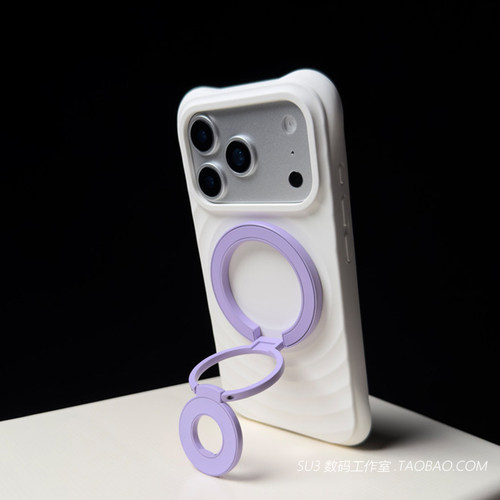 紫色双面磁吸金属三折叠支架iPhone苹果17promax适用16pro手机壳15plus波漾14液态硅胶13旋转指环扣magsafe女