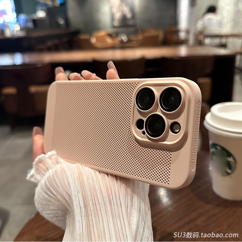 散热网格孔冰感镂空适用iPhone14plus苹果13promax手机壳12mini超薄11全包Xs自带镜头膜一体XR硬壳8藕粉色se3