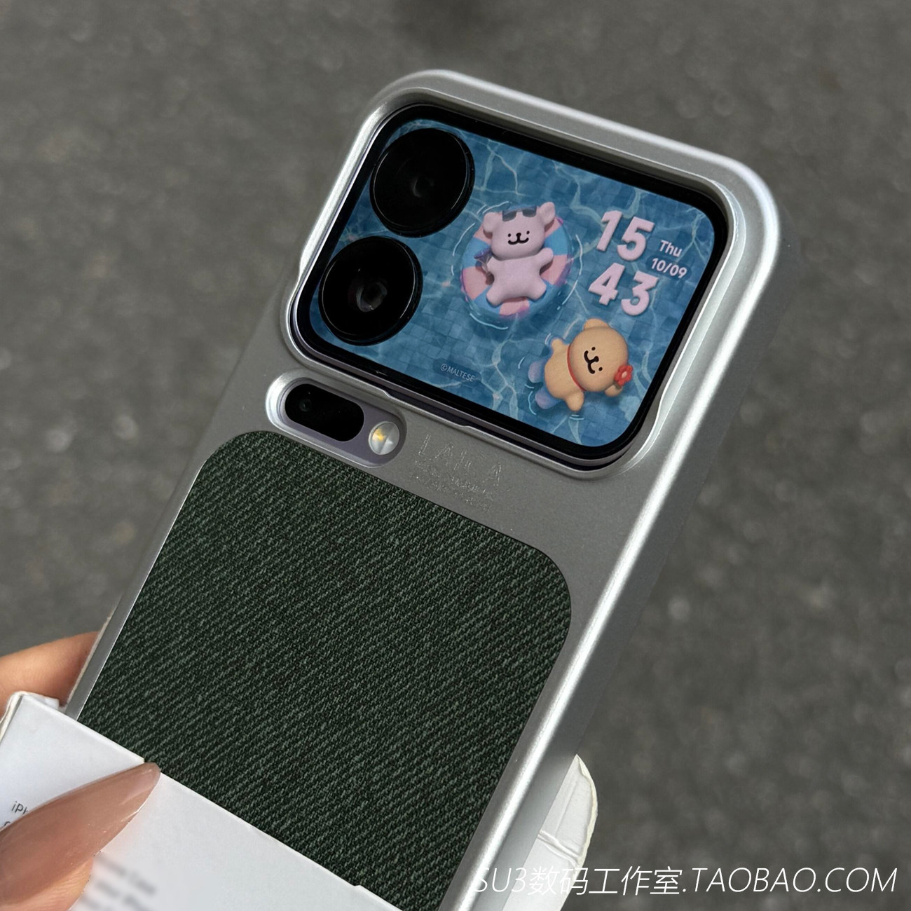 隐藏内置磁吸充电适用小米17pro手机壳max不挡广角森林墨绿色高级感亚麻布纹撞色拼接银色电镀磨砂硬壳防摔男