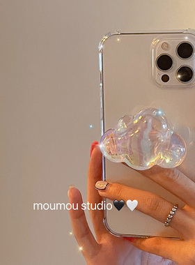 16镭射云朵15适用iPhone14苹果13pro手机壳max透明12气囊plus支架17air网红XsMax防摔78高级感se软mini少女XR
