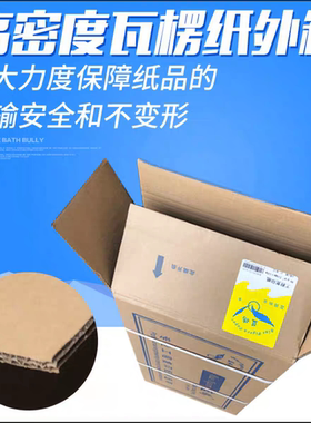 包邮蓝鸽工程绘图纸CAD制图纸50/100米卷筒打印纸80克A0 A1A2寸芯