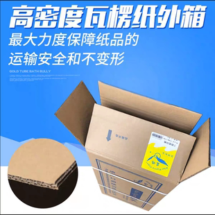 100米卷筒打印纸80克A0 蓝鸽工程绘图纸CAD制图纸50 A1A2寸芯 包邮