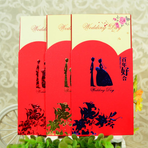 创意个欧式蝴蝶请柬喜帖请帖 婚庆喜庆结婚用品