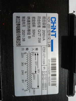 精品正泰原装控制变压器NDK(BK)-200VA  380/220各种规格都有现货