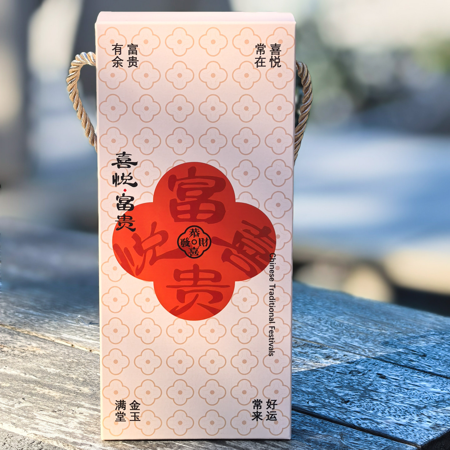 1粒2粒月饼包装盒 员工月饼盒 中秋礼盒手提礼物盒烘焙包装盒10个