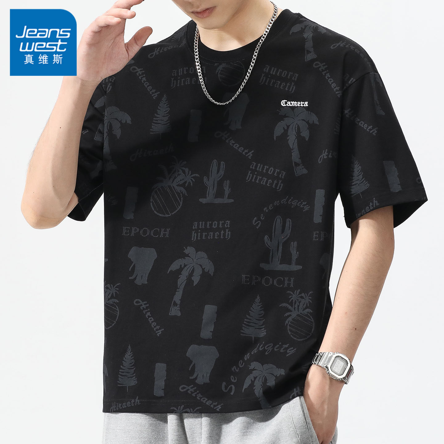 真维斯男士冰丝短袖T恤夏季潮牌速干薄款宽松休闲百搭圆领体恤衫