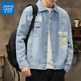 真维斯牛仔夹克印花休闲帅气弗兰克牛仔外套工装夹克潮流百搭男士
