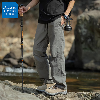 真维斯2025年夏季工装薄款休闲裤