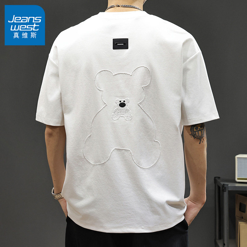 真维斯冰丝薄款短袖T恤男款美式重磅上衣2026新款宽松透气体恤衫