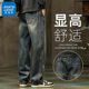 男士 百搭复古牛仔裤 休闲秋冬季 真维斯2025冬季 休闲宽松直筒长裤 子