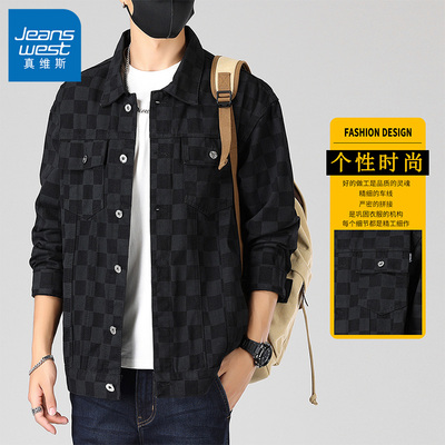 真维斯拼色夹克抗皱印花牛仔夹克