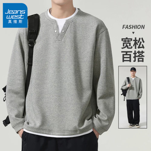 真维斯男士假两件宽松套头卫衣
