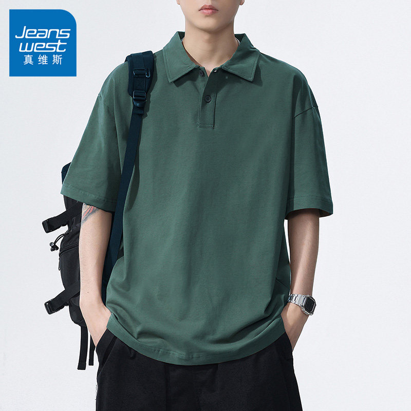 真维斯短袖t恤男款夏季薄款2026新款polo衫翻领重磅纯棉宽松衣服