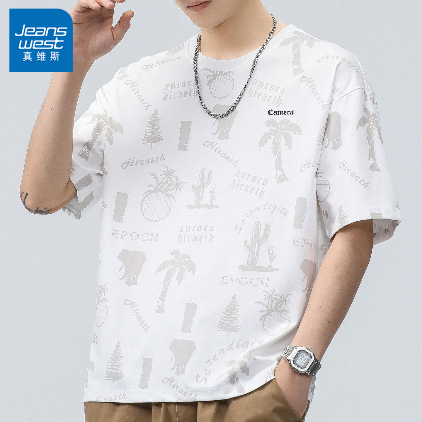 真维斯2026夏季男士圆领冰丝短袖T恤潮牌速干薄款宽松休闲体恤衫