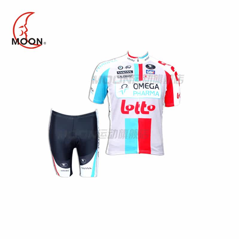 Tenue de cyclisme MOON - Ref 2216655 Image 4