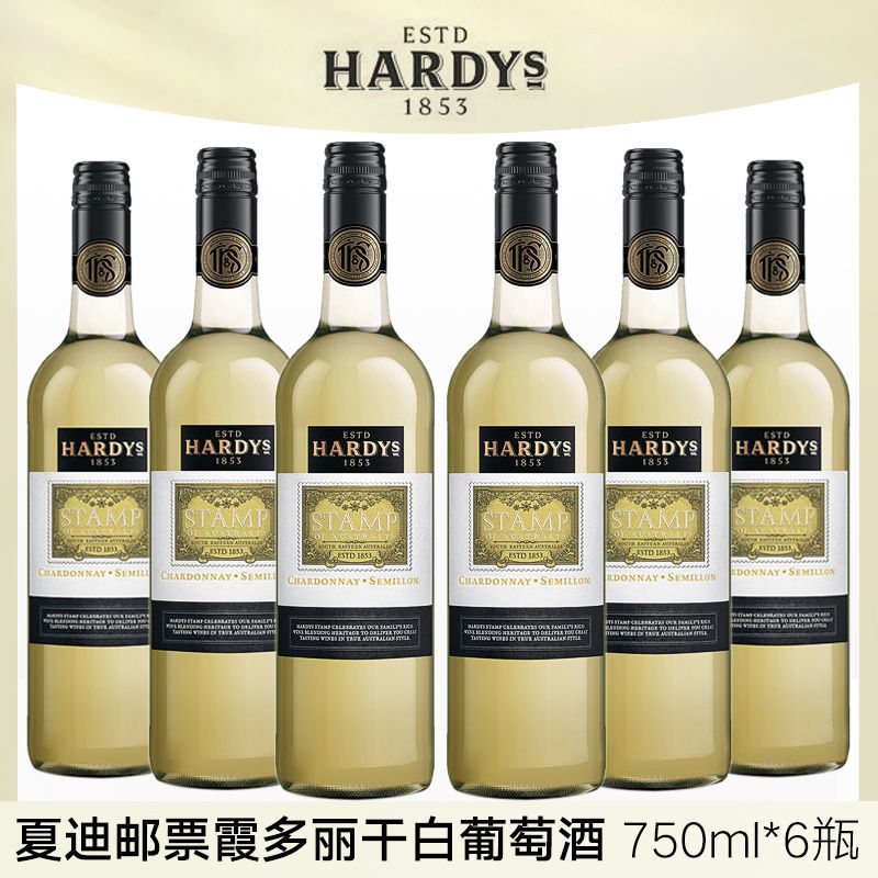 澳大利亚夏迪邮票莎当妮原瓶装进口干型白葡萄酒750ml*6整箱婚礼1