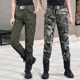 迷彩裤 多口袋黑色长裤 直筒裤 裤 情侣军迷休闲工装 军野行户外女裤