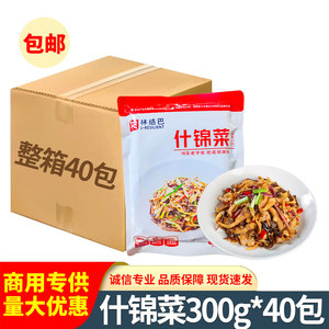 林结巴什锦菜300g湘菜口味下饭菜酒店饭店半成品蕨菜木耳批发整箱