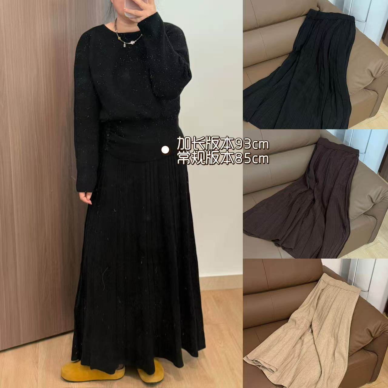 8013#【别致法式】厚款自制显瘦松紧腰半身裙