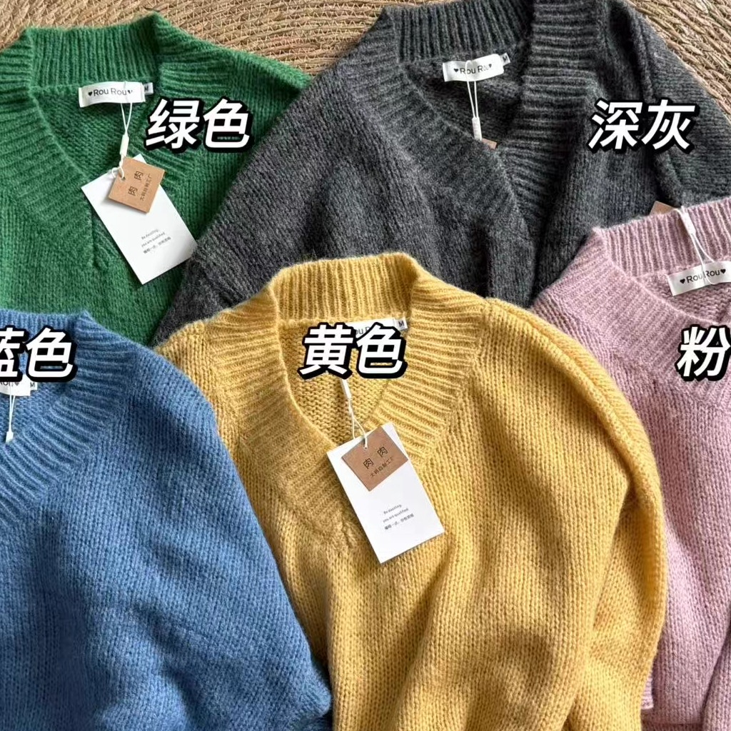 2335#【暮色旅人】V领套头宽松毛衣