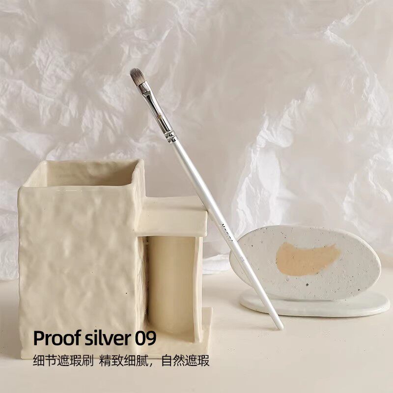 韩国PICCASSO银杆Proof09黑眼圈痘痘唇角眼角遮瑕化妆刷