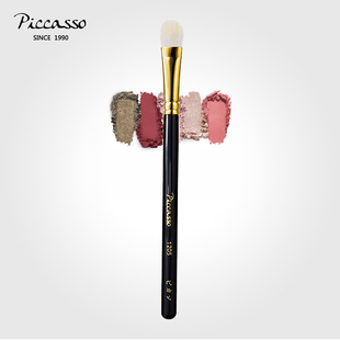 piccasso1205金管24k镀金山羊毛眼影刷精细快速均匀上色韩国正品