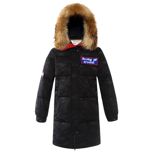 白鹅绒羽绒服女中长款大毛领连帽冬季情侣加厚保暖女外套迷彩