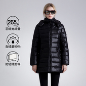 新款 传淇 加厚显瘦羽绒服女中长款 韩版 COYACAL充绒200 255克修身