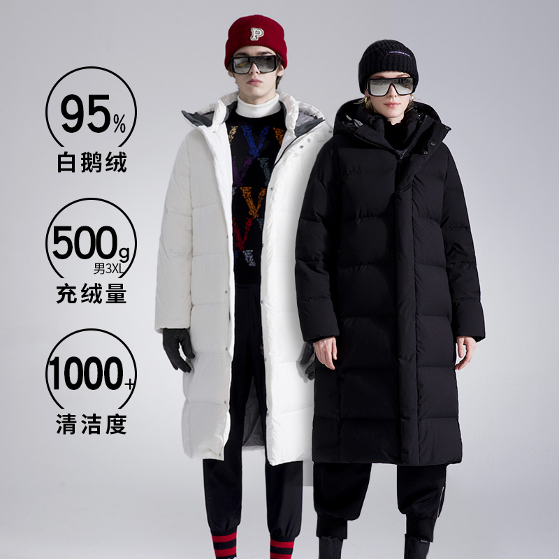 coyacal大翻领中长连帽加厚情侣