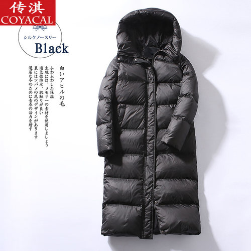 300-330中长过膝显瘦传淇羽绒服