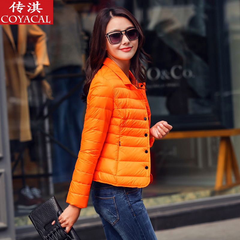 传淇短款羽绒coyacal西装领