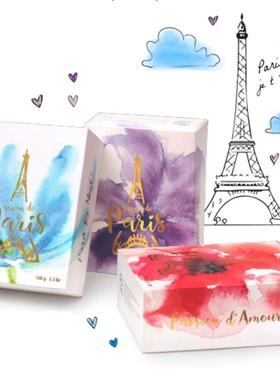 Alepia法国皇室香水皂马赛皂清洁洁面保湿皂沐浴洗头香氛精油皂