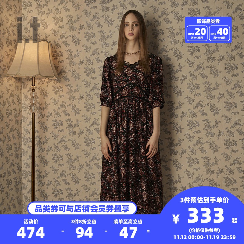 it b+ab女装连衣裙秋季优雅气质半袖蕾丝边饰F1112SF
