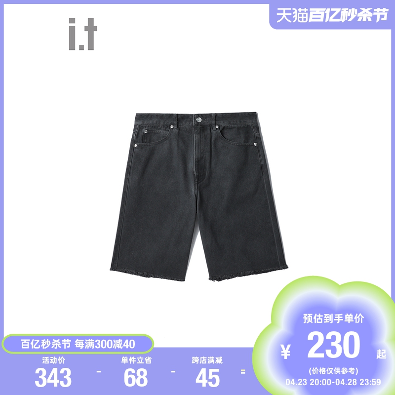 izzue女装牛仔短裤2022夏季新品