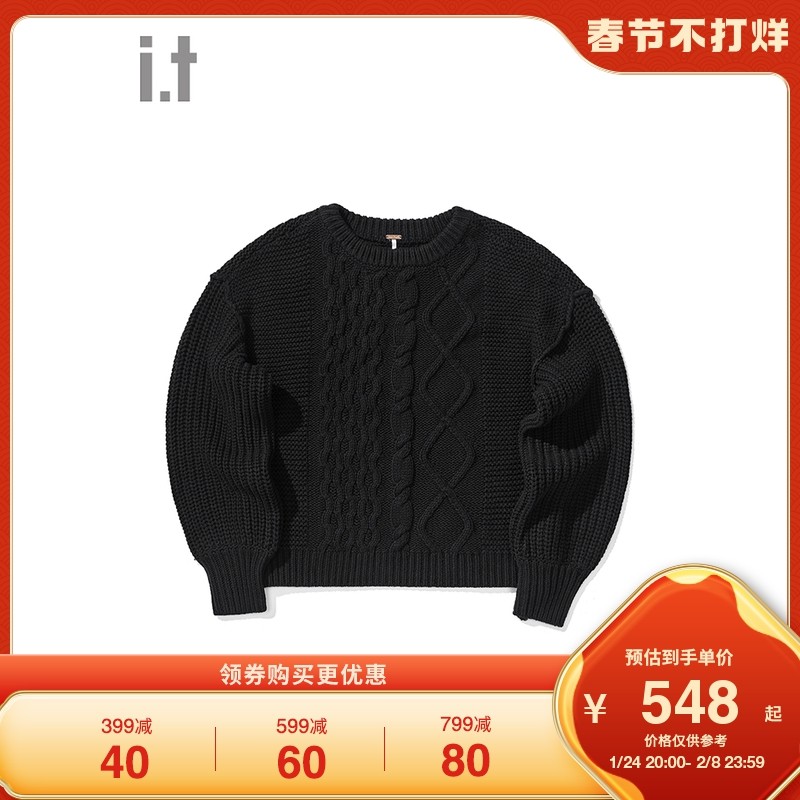 It Free People女装针织毛衣21冬季新品慵懒复古圆领麻花h Free People品牌 美乐淘潮牌汇