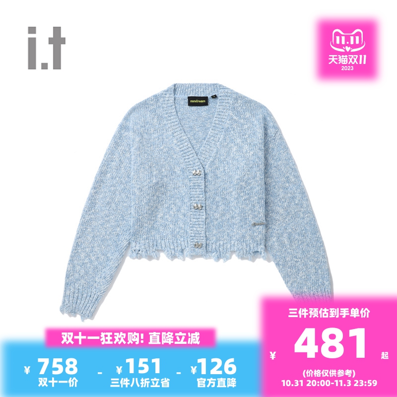 i.t mini cream女装新品潮流V领纽扣短款个性毛边针织开衫302AL