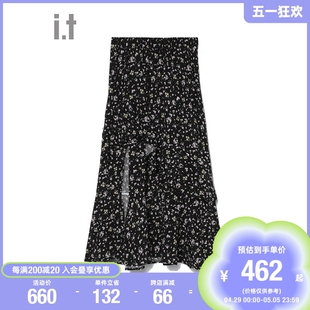 开叉半身裙休闲秋新品 ab女装 复古气质荷叶边碎花裙123AIK