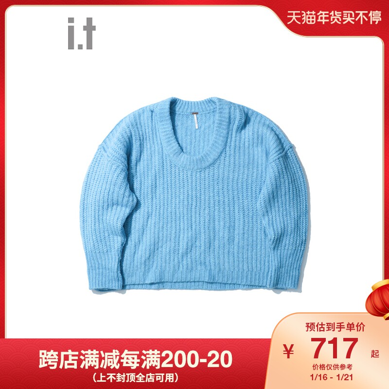 It Free People女装针织衫21秋季新品个性时髦宽松毛衣h Free People品牌 美乐淘潮牌汇