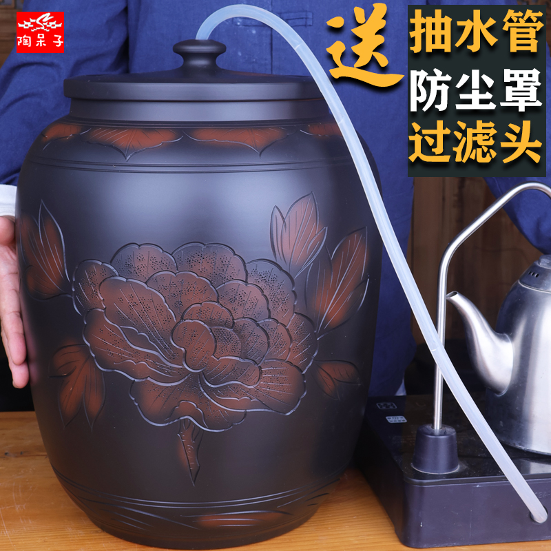 陶呆子建水紫陶净水储水水缸