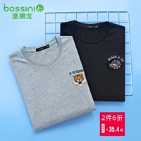 Fort Lion Long Summer Male Student Vòng cổ Top Dog thêu áo thun ngắn tay nam 210213000 - Áo phông ngắn áo thun nam basic