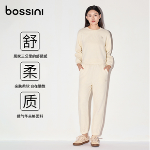 时尚 多巴胺华夫格休闲宽松运动卫衣套装 23秋冬新品 bossini女装