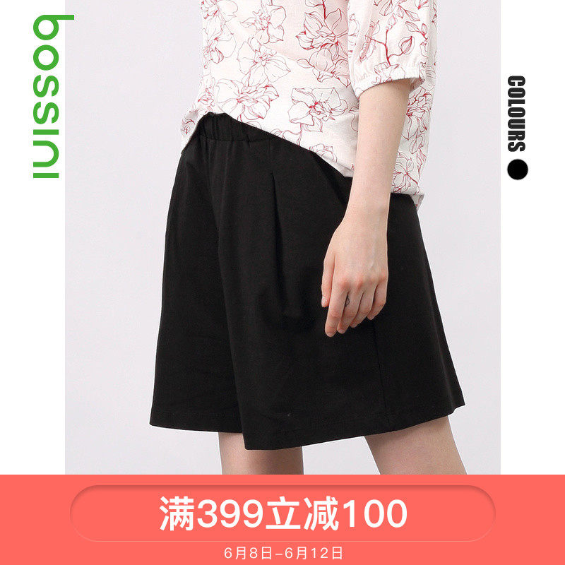 堡狮龙女装宽松裤子女黑色裙裤休闲短裤2020年夏季625406010