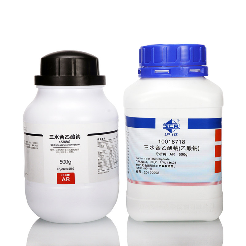 国药试剂 西陇科学化工 乙酸钠 三水 醋酸钠 三水合乙酸钠 ar500g