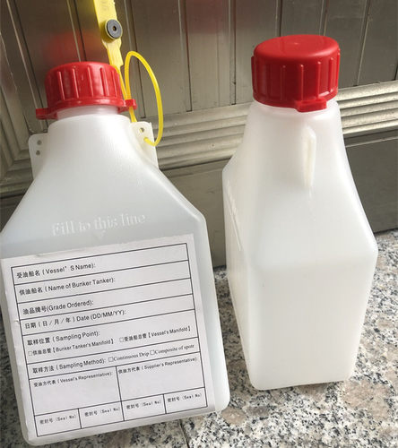 750ml油样瓶,塑料瓶带铅封船舶塑