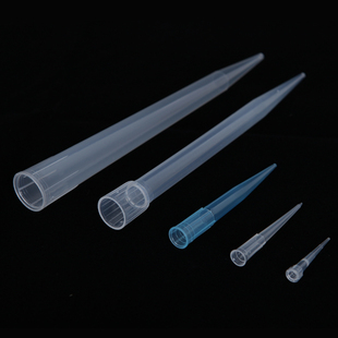 1000ul 200ul 移液器枪头白吸头 通用移液器吸头10ul 移液枪吸嘴
