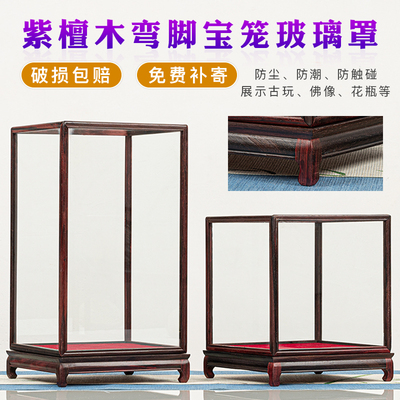 南通复古紫檀木木雕红木